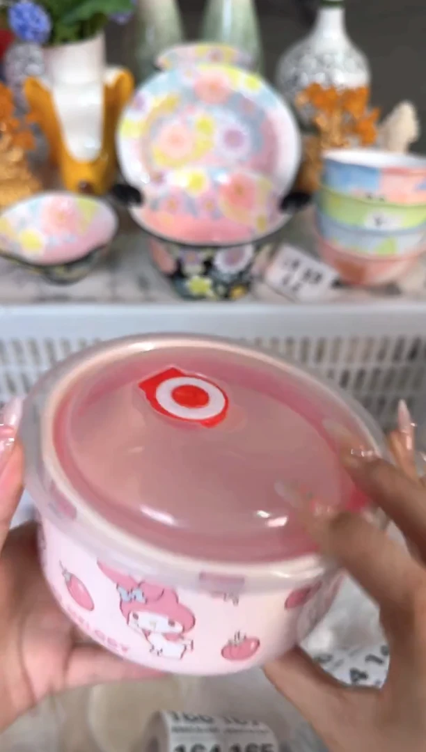 瓷片132默认微瑕15包邮库存1