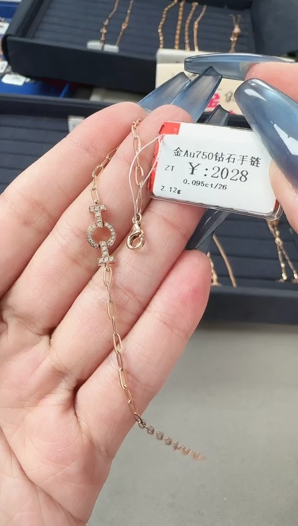 【闪购商品】钻石手链18K金镶嵌B2400908900001