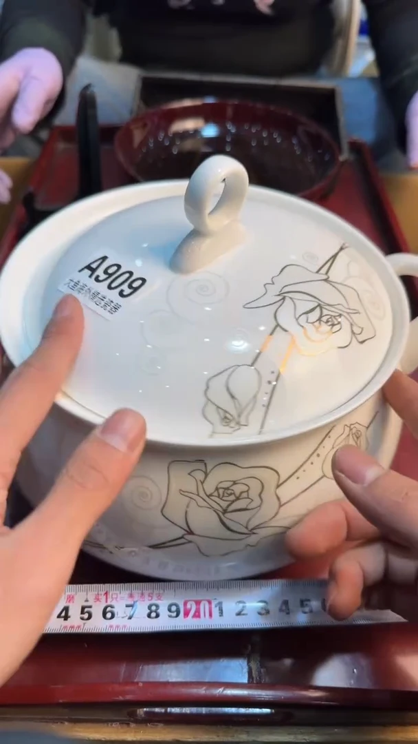 【闪购商品】茶盏88888888    909