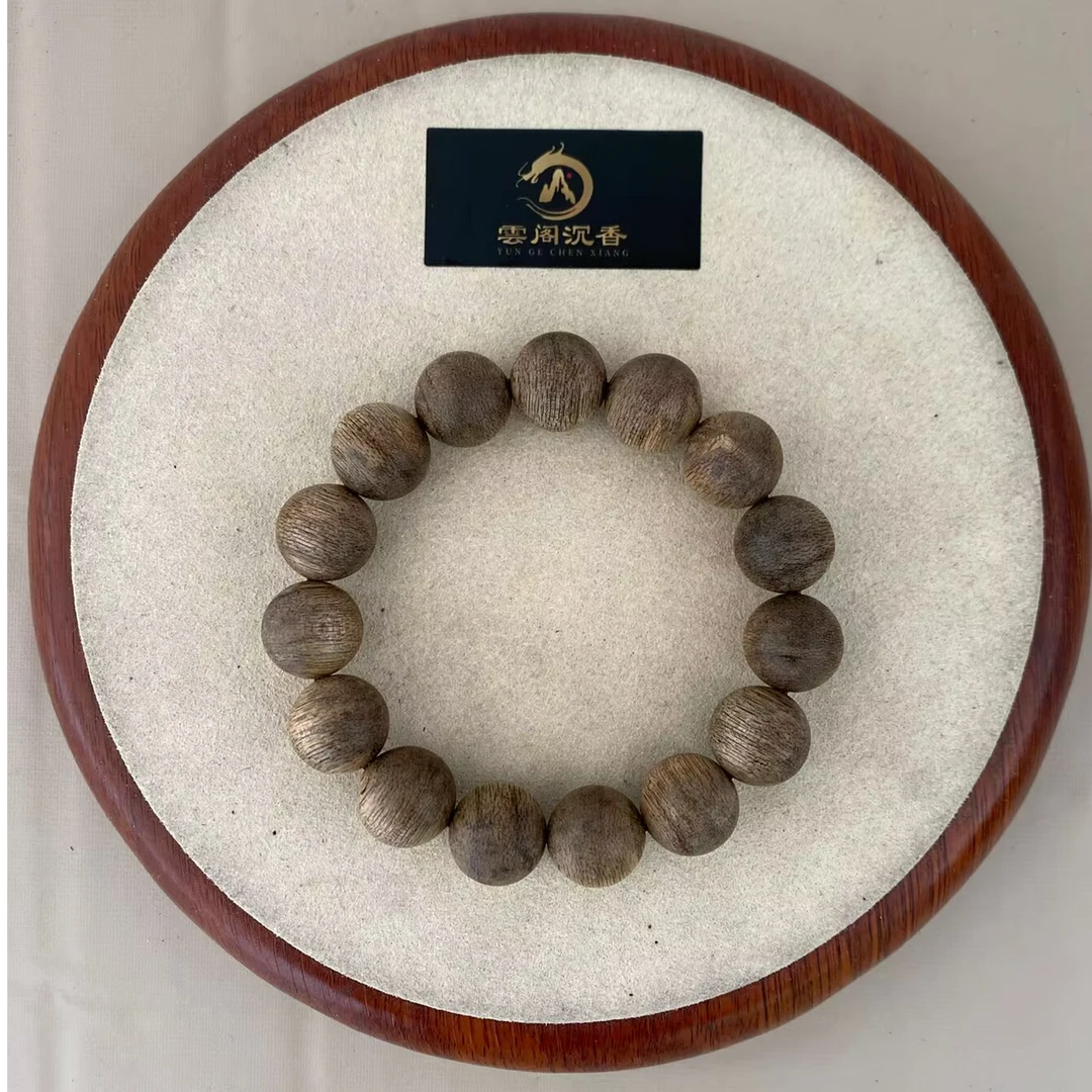 天然野沉香手串1.4圆珠单圈【多样性只发其一】S0TR0006