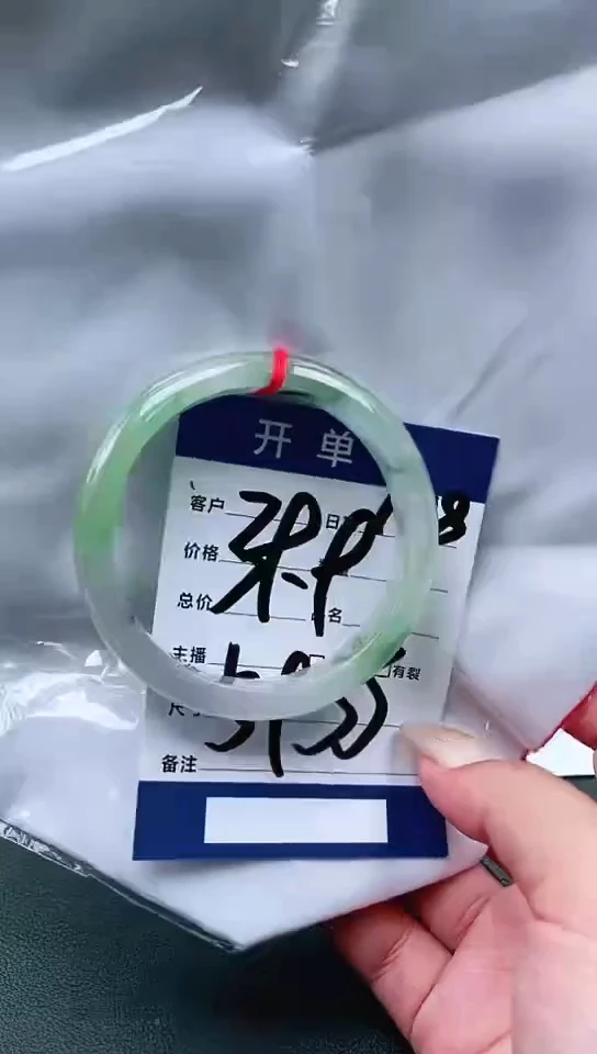 手镯圈口适合下单，圈口