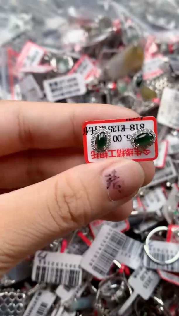 银S925镶嵌戒指翡翠天然A货缅甸翡翠