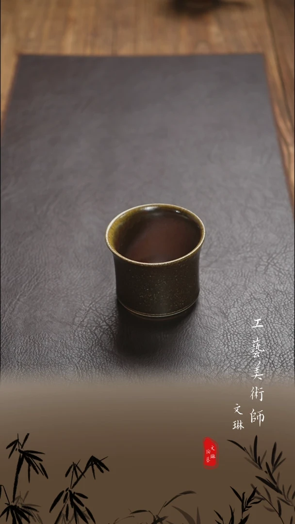 【文琳甄选】陶瓷器