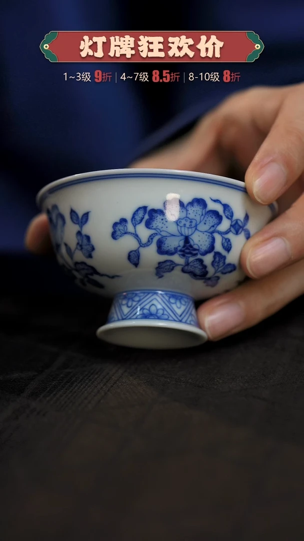 【闪购商品】景德镇纯手绘陶瓷茶器-