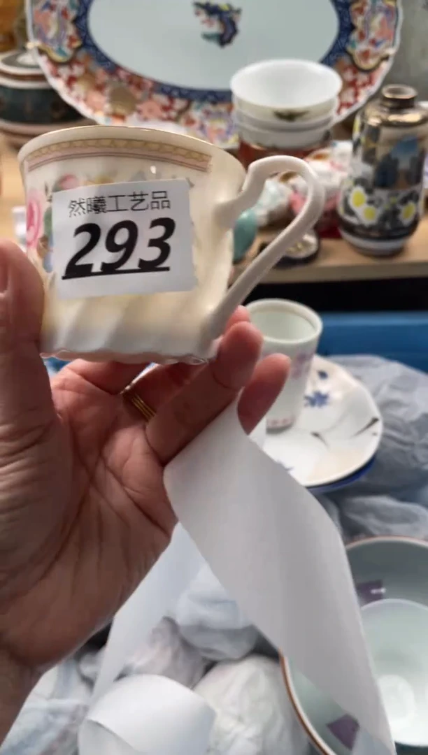 【闪购商品】瓷片293然曦海外工艺品****