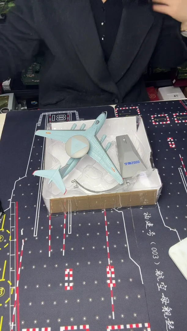 1/240合金飞机空警2000