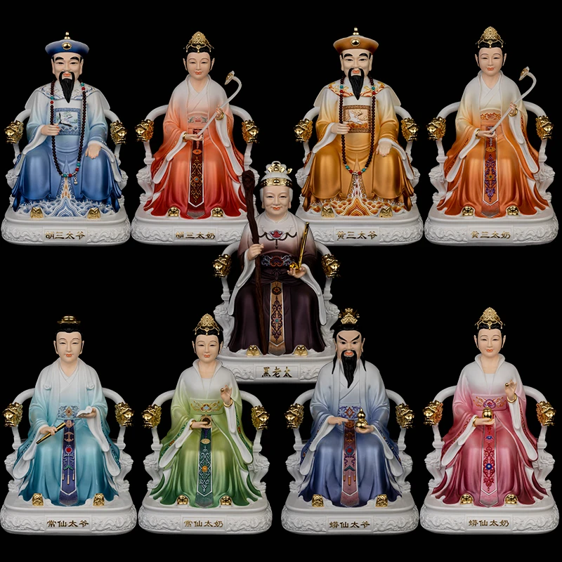 黑老太太神像胡三太爷太奶真身黄三太爷太奶四大家族摆件仿瓷摆件