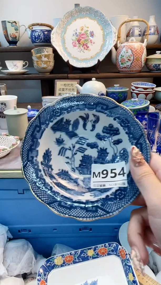 瓷片温**水M954不退不换.感谢理解