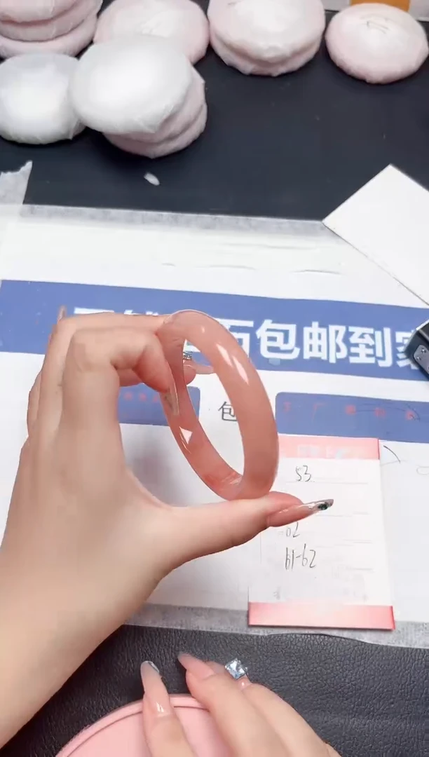 未镶嵌手镯石英质玉53-62