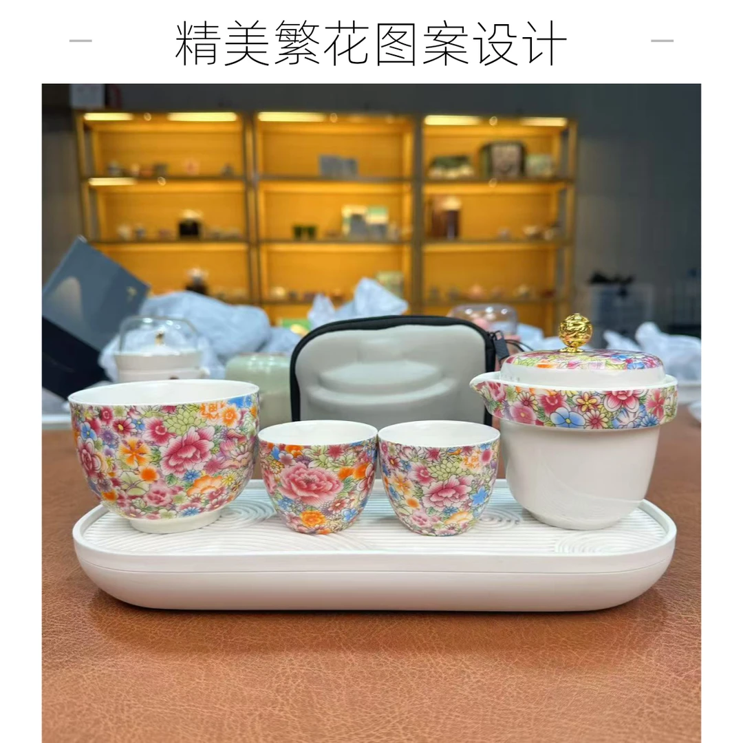 ZH3742珐琅彩一壶两杯旅行套+茶盘
