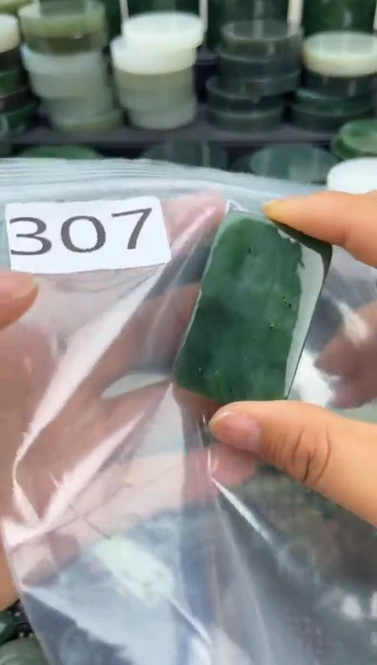 和田玉未镶嵌珠宝半成品牌子