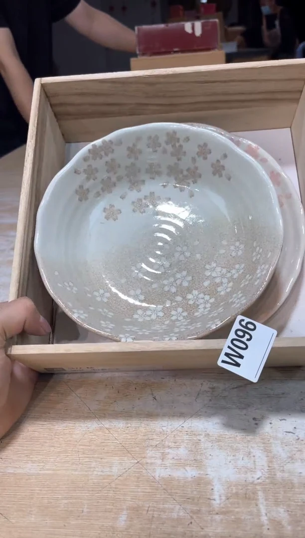 直播定闪专用链接8888汤****猫直播定闪专用链接8888