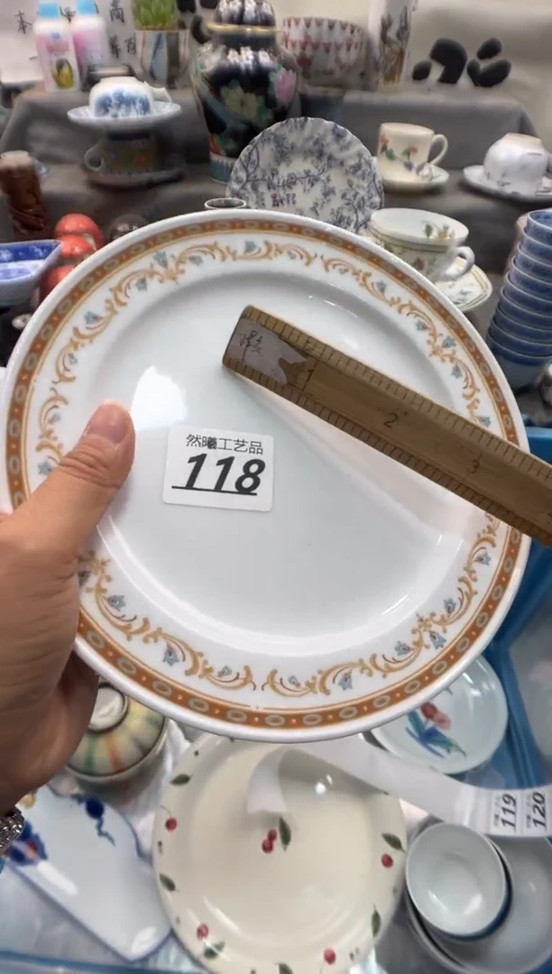 瓷片素**颜118