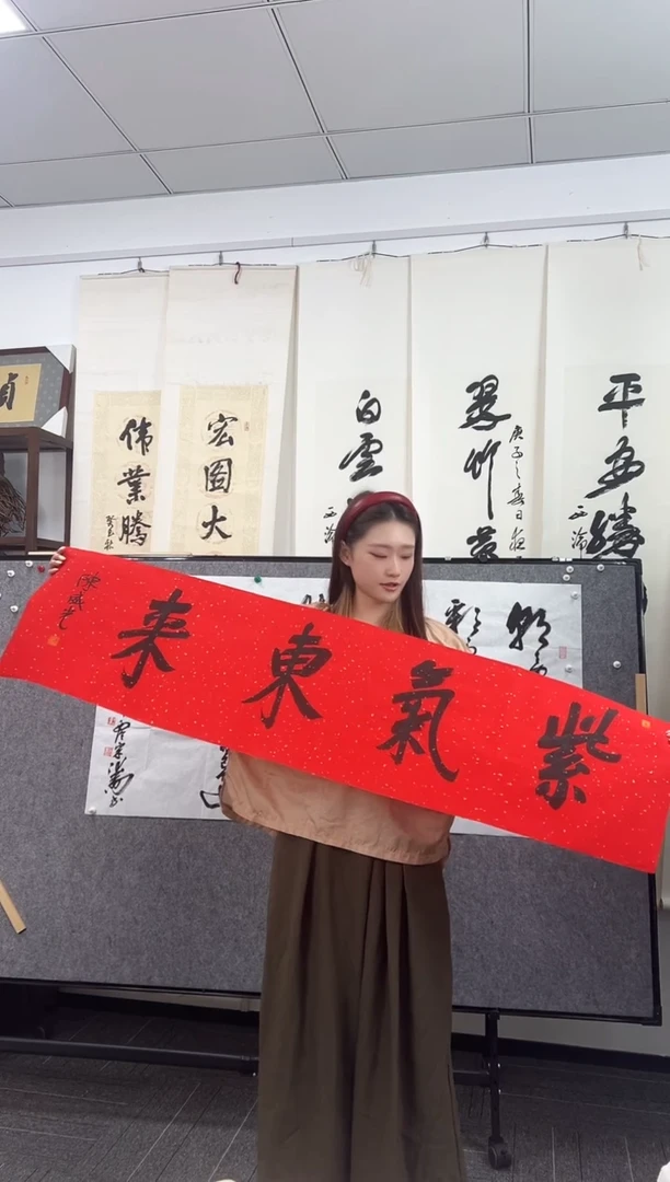 书法陈威光老师书法作品