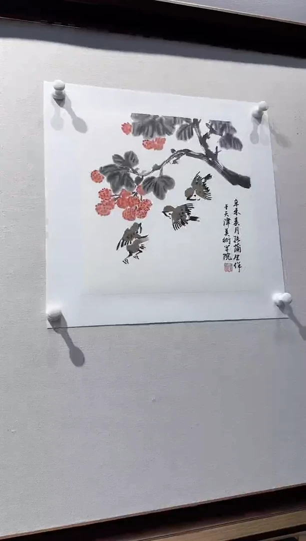 国画张老师作品分享