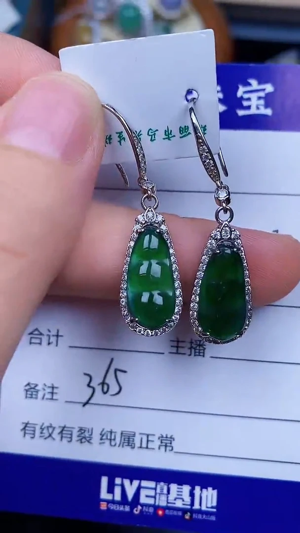 翡翠戒指银S925镶嵌3650