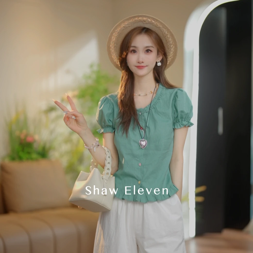 Y翡翠恋人【ShawEleven】2025夏装法式木耳边收腰短袖衬衫上衣2644
