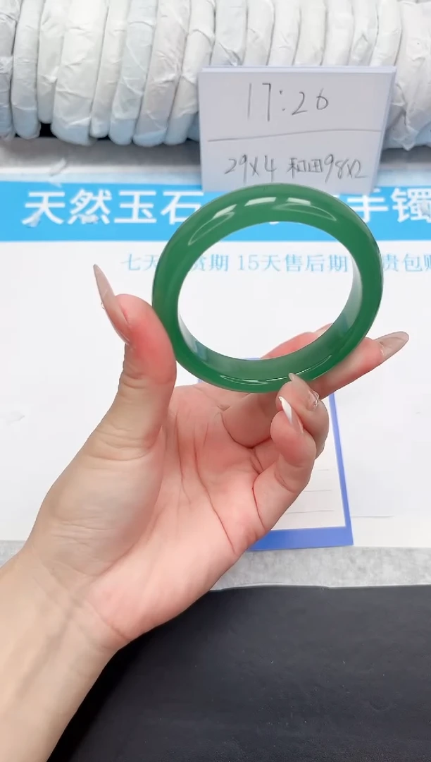 石英质玉手镯未镶嵌218-57.2TLL