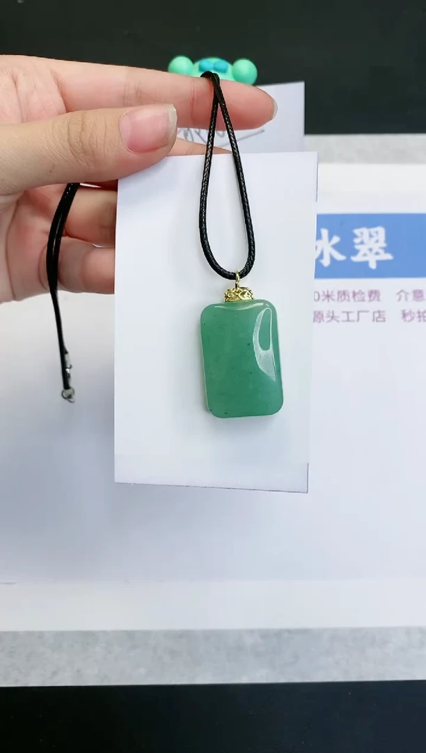 【闪购商品】石英质玉手镯未镶嵌吊坠