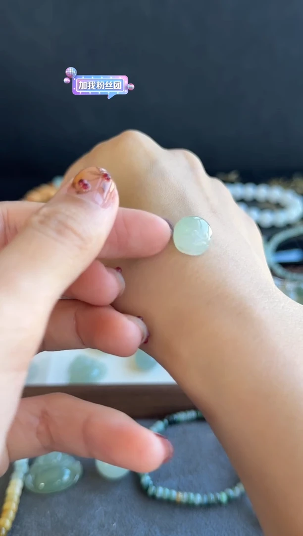 颈饰未镶嵌翡翠206号买断