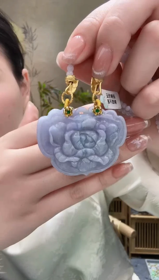 【闪购商品】翡翠颈饰未镶嵌吊坠