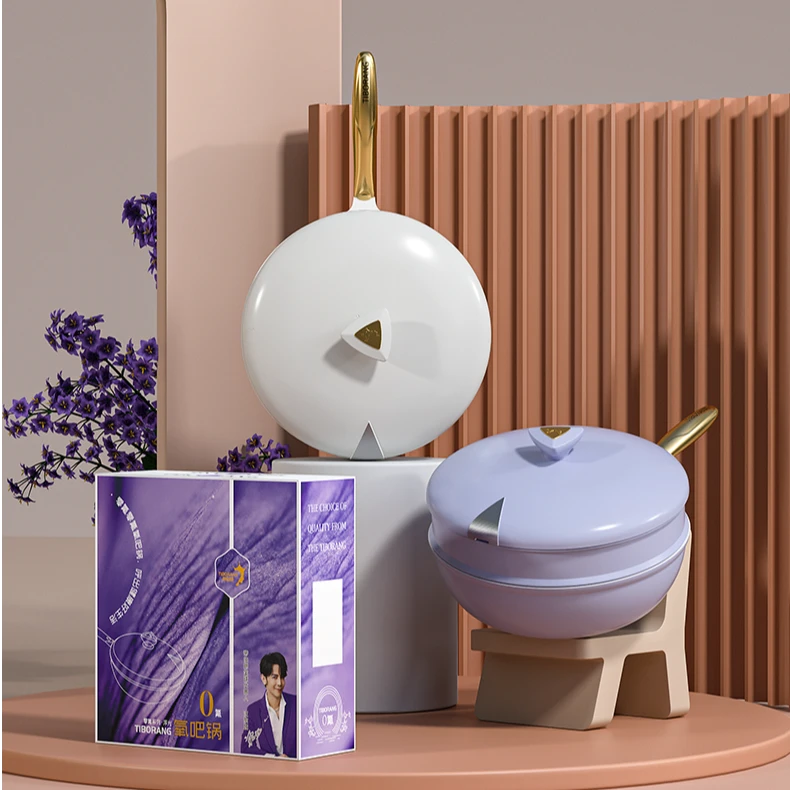 【喂余师傅专属】帝伯朗浮光0氟氧吧锅32CM 全炉灶通用