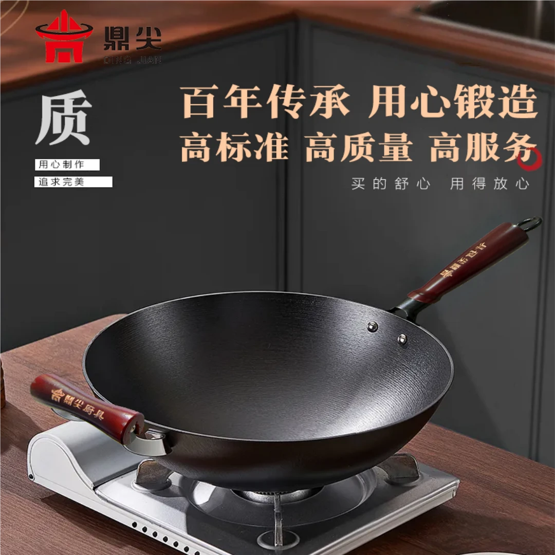 陆川生铁铸铁锅无涂层不生锈家用不粘锅老式铸铁锅圆底燃气灶专用