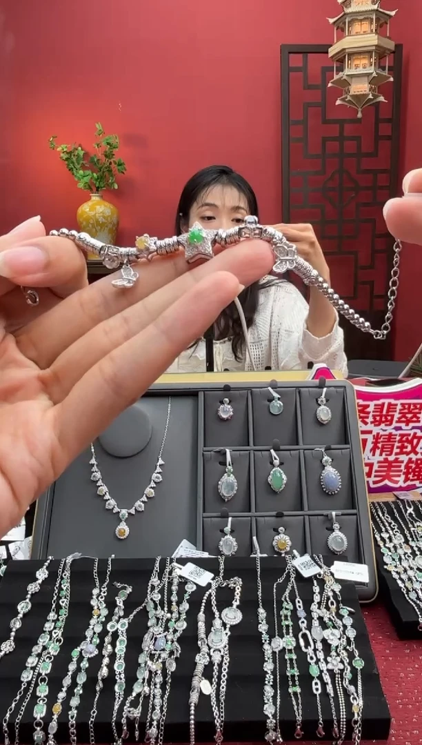 银S925镶嵌手链翡翠豆*631443