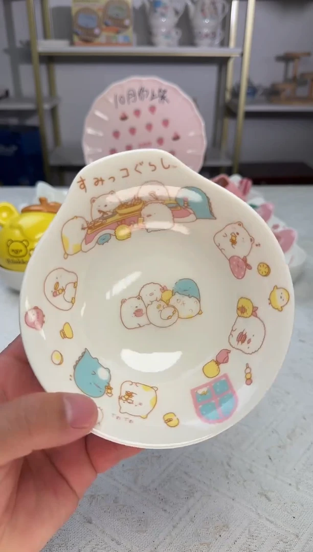 瓷片可爱卡通陶瓷餐具