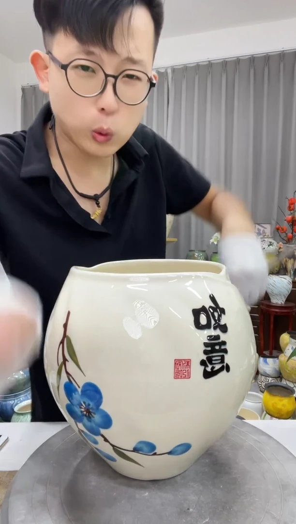 陶瓷花盆  8.29  直播链接