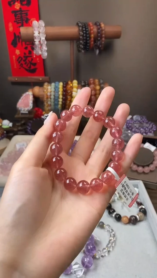 石英质玉手链未镶嵌11mm白水体草莓晶