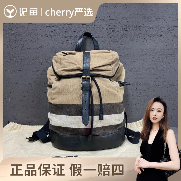 95新/博柏利/包包/250629CY0021