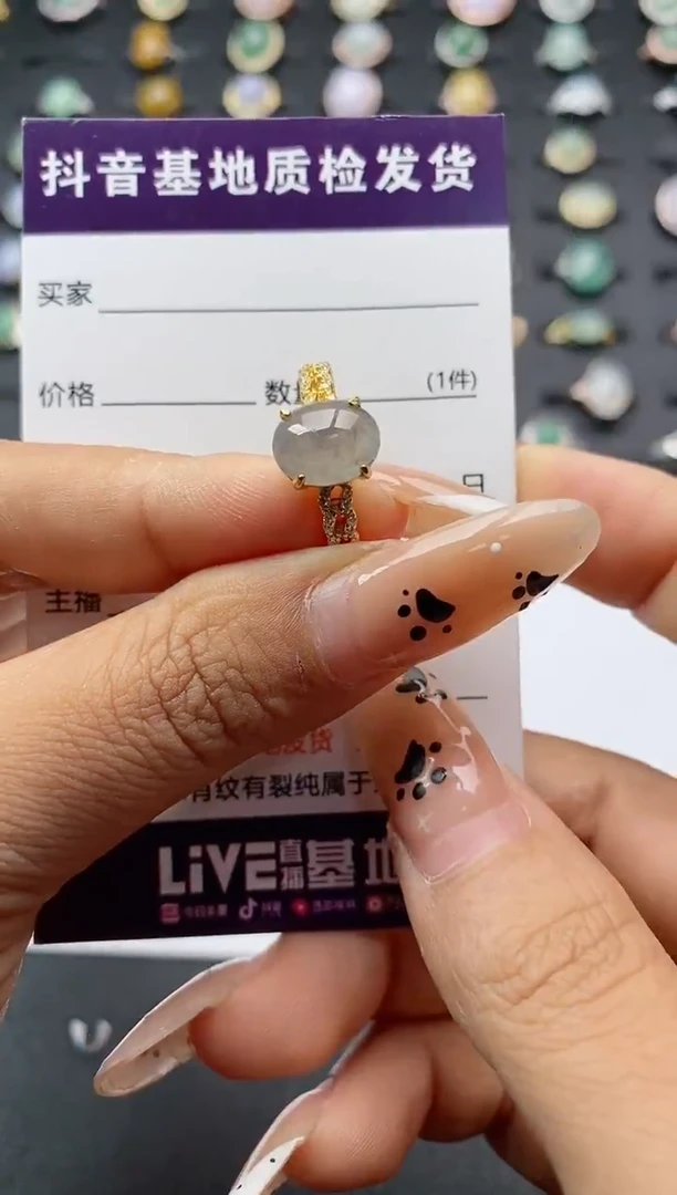 翡翠戒指银S925镶嵌.