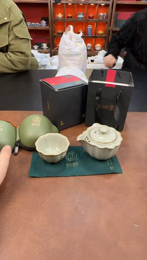【闪购商品】111111111111111青
