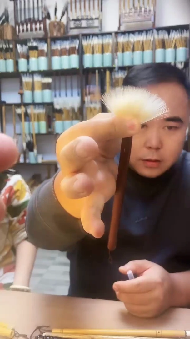 孤品羊毫一支