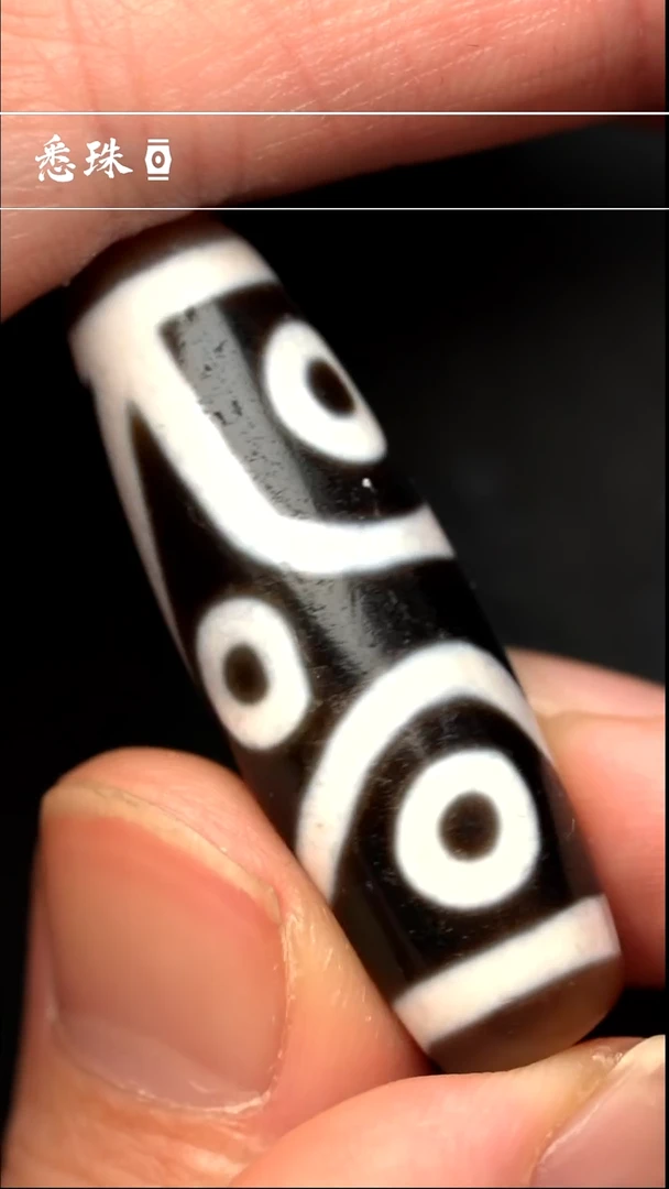 【闪购商品】-至纯系列- 手工台珠 超顶 圣湖五