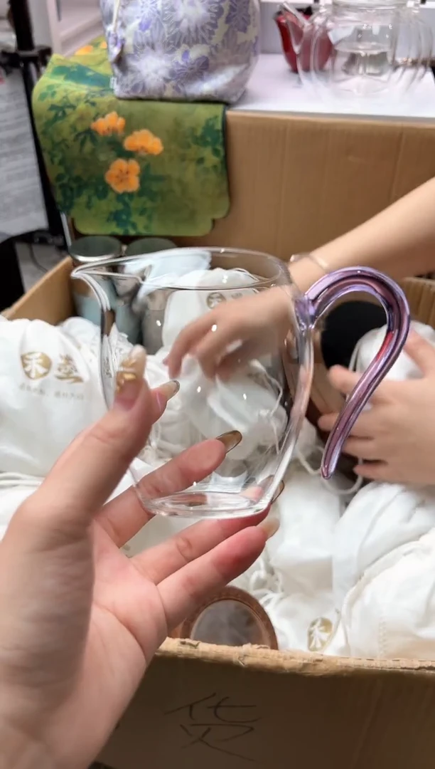 禾墨 清雅茶海 紫色
