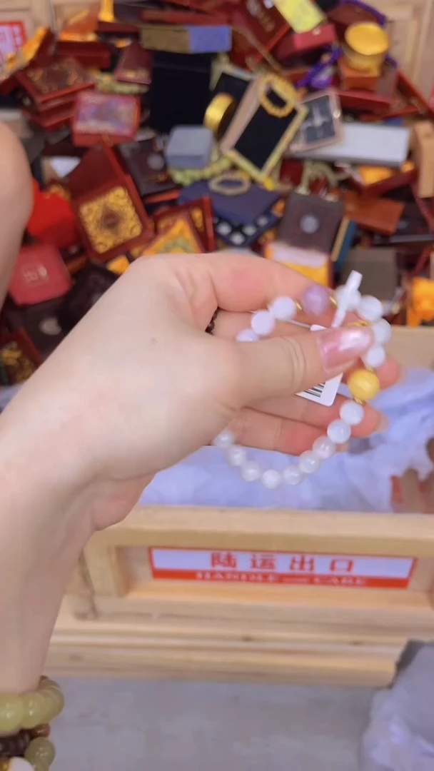 精品手串不带礼盒0444