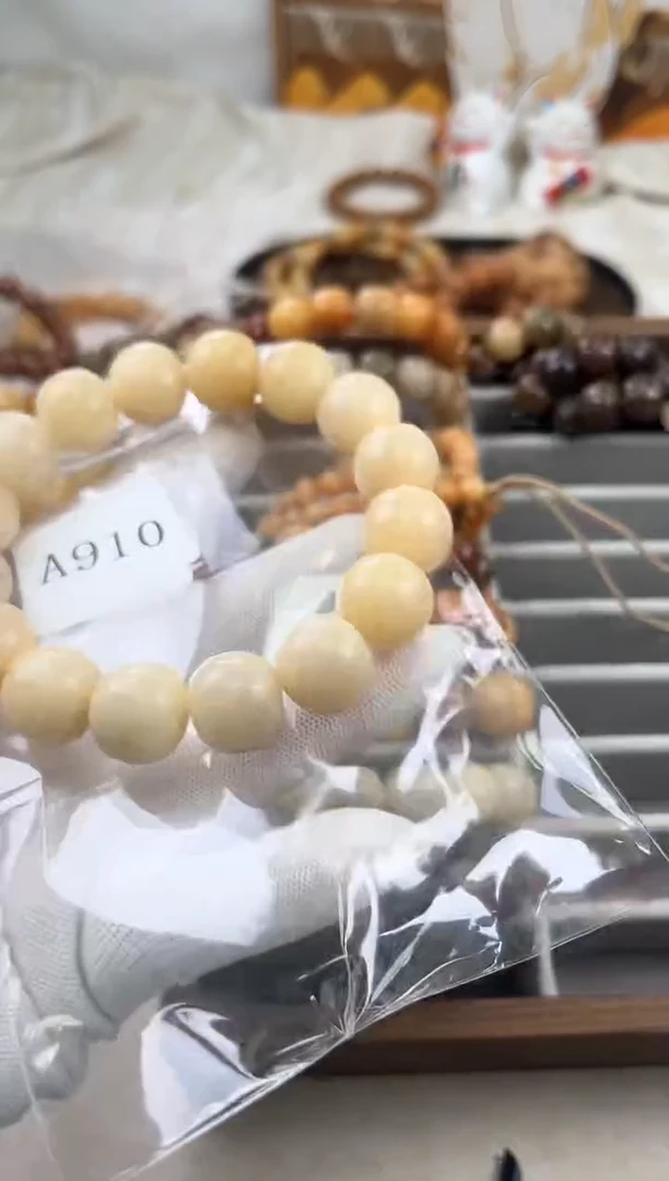 手串菩提根/象牙果湖****吉a910卡17 大瑕干磨