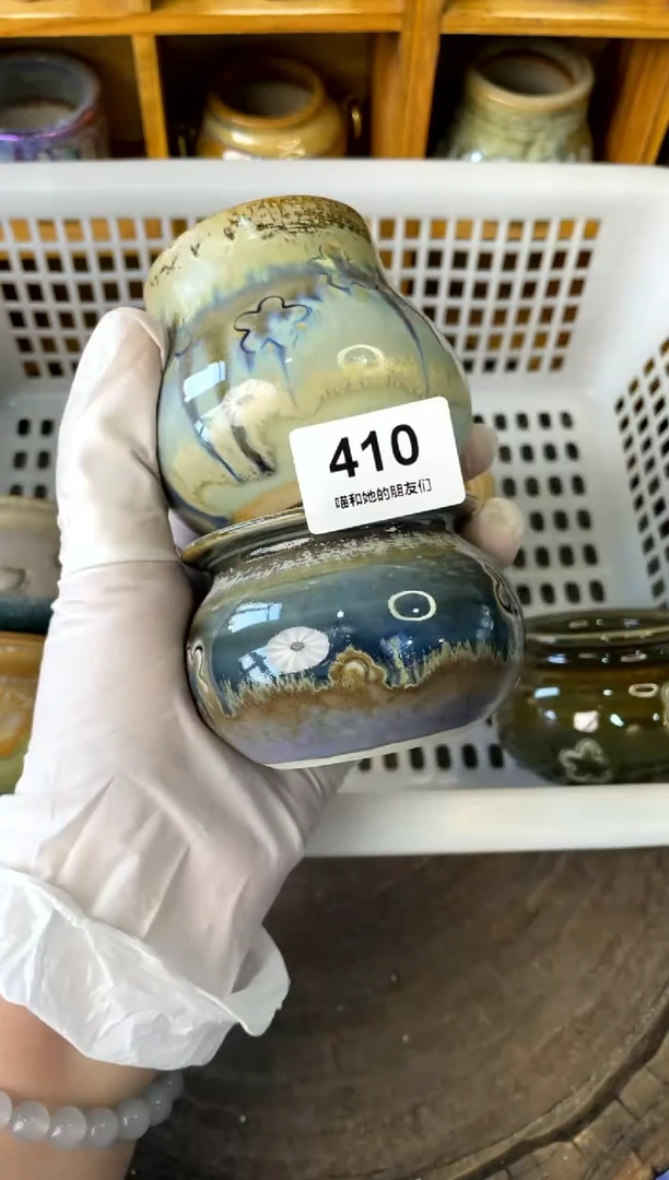 【闪购商品】陶410