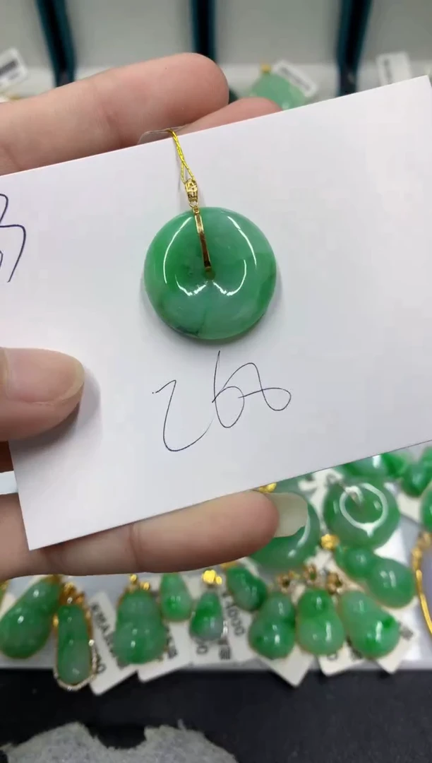 【闪购商品】翡翠颈饰18K金镶嵌翡翠