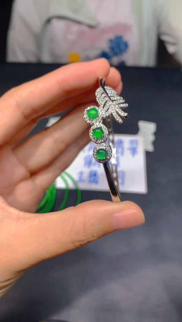 未镶嵌定制翡翠77多样性发货（发其一）