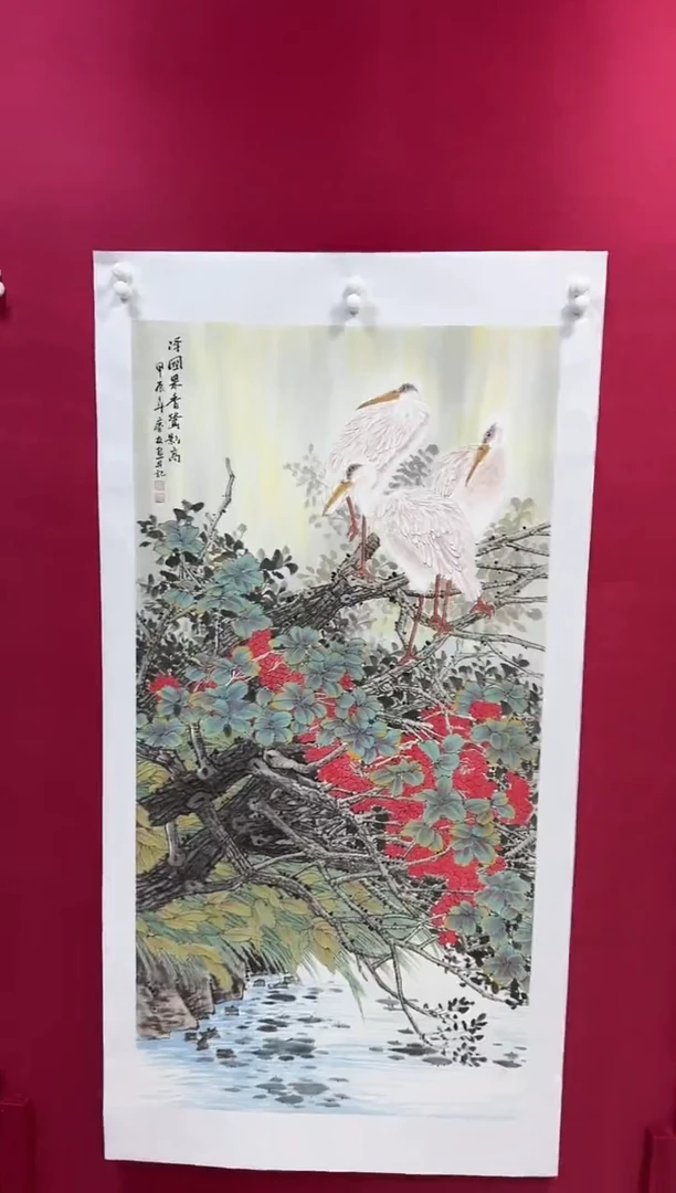 国画32李庆友李庆友李庆友w