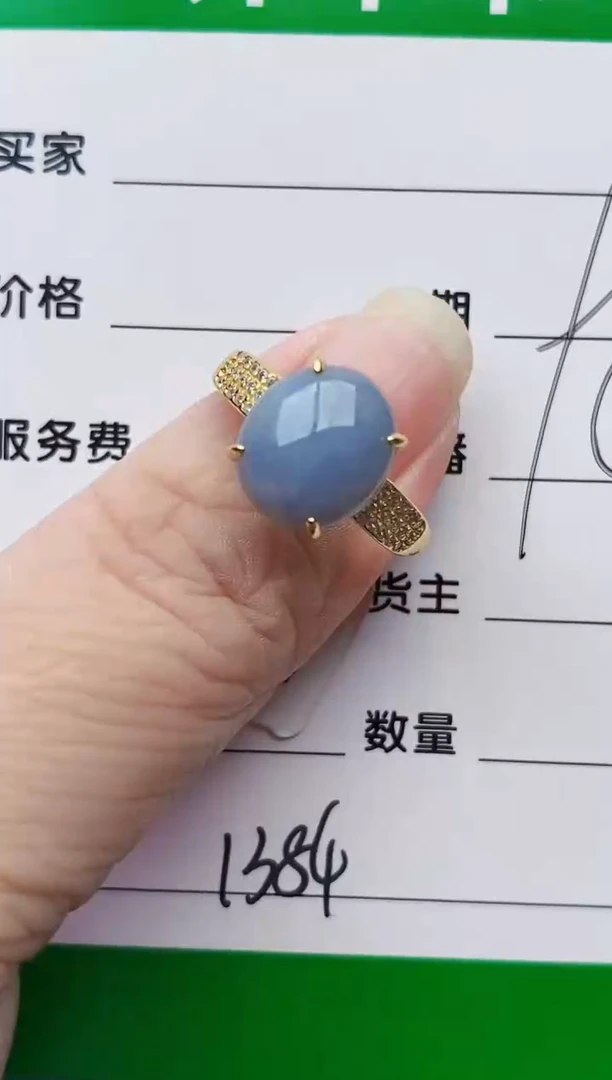 颈饰银S925镶嵌翡翠1384