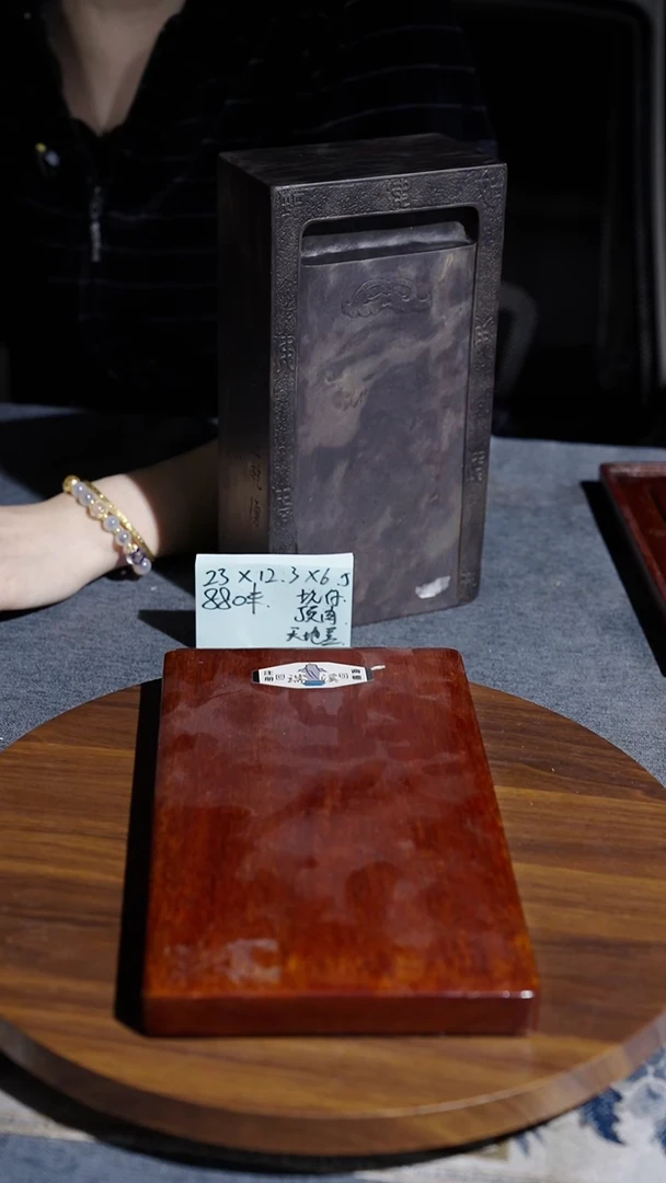 9寸回流坑仔岩板肉带天地盖