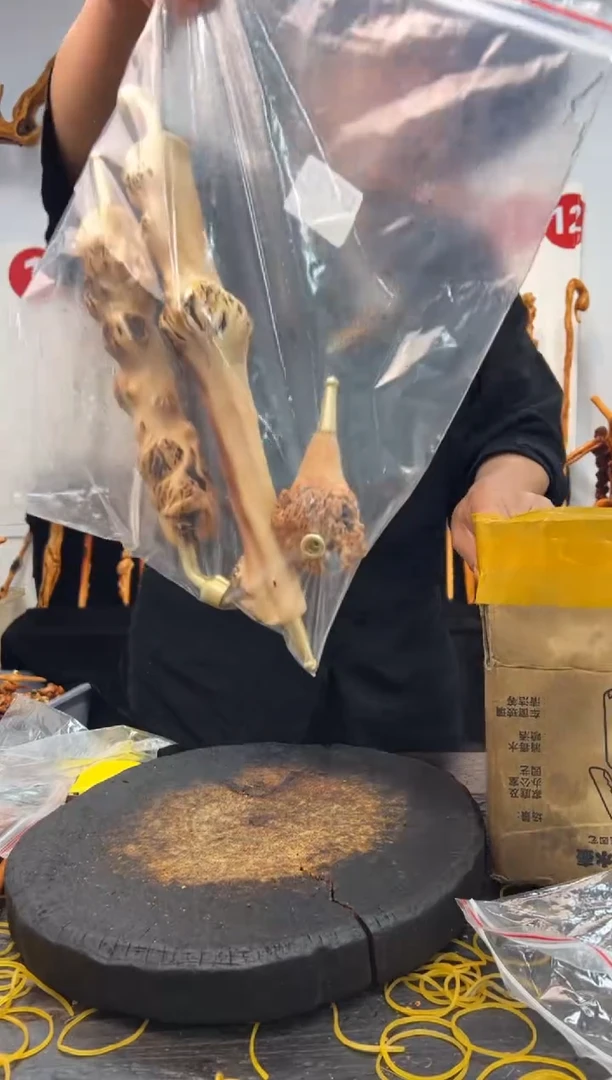 黑果木其他黑果木862