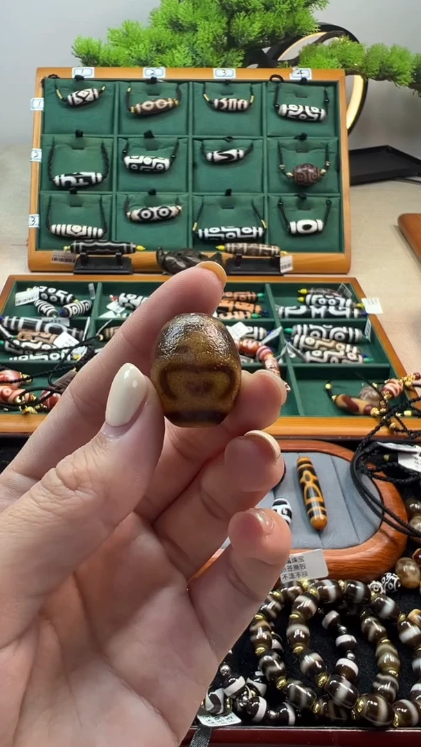 玛瑙/玉髓（覆膜）颈饰未镶嵌58（微瑕随机发货）