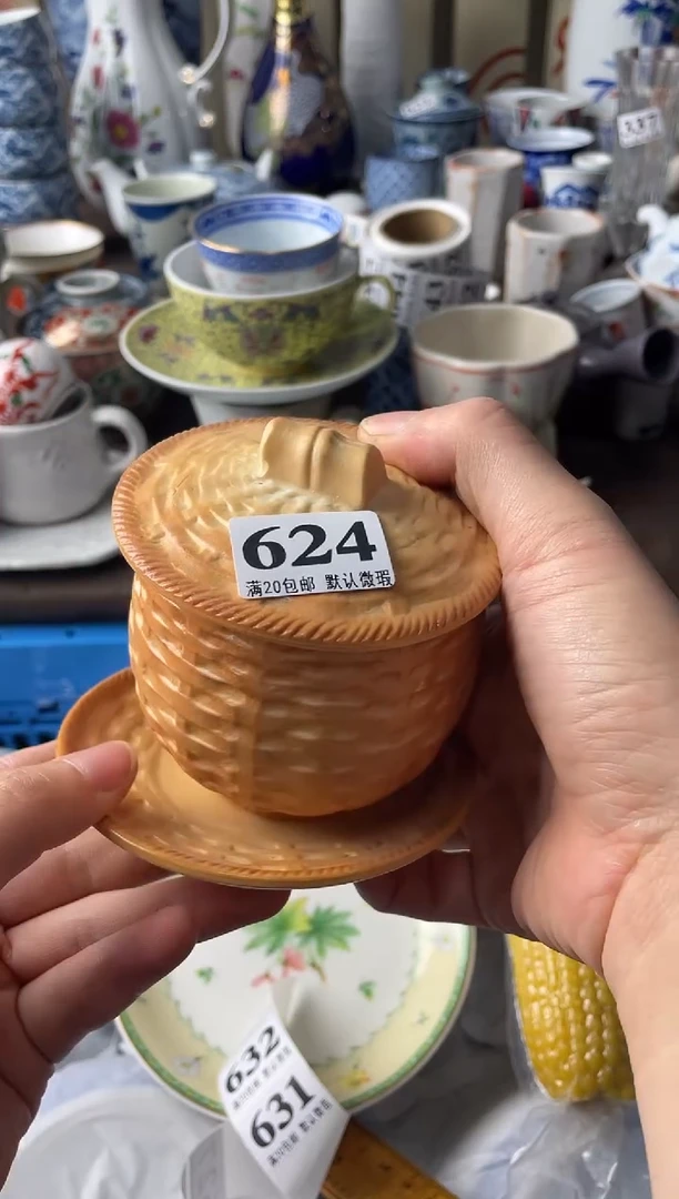 瓷片✨****?瓷片瓷片瓷片瓷片