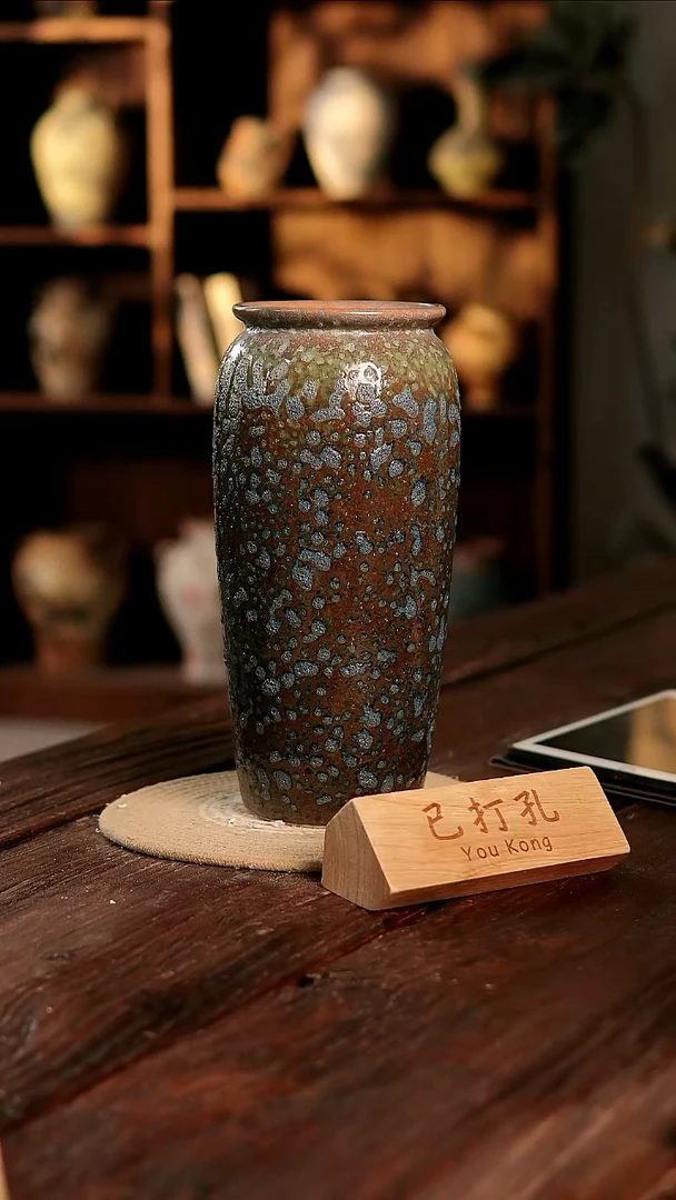 摆件5-156高30口12误差2已打孔