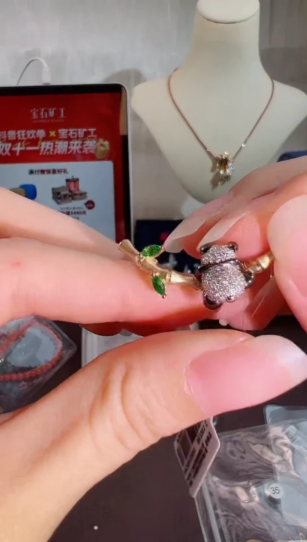 颈饰18K金镶嵌钻石BX1002-D#-W+Y#35